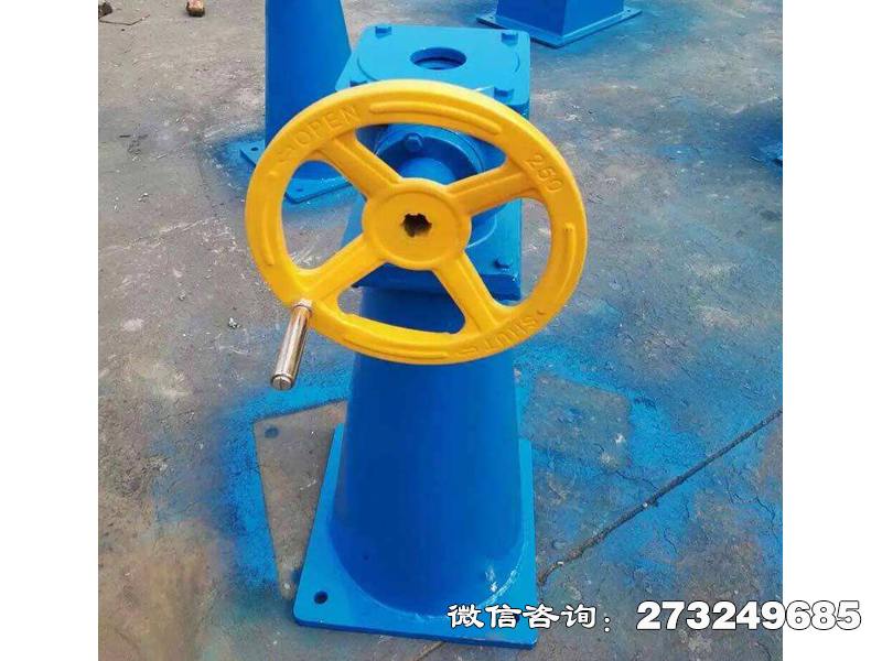 側(cè)搖手輪閘門(mén)啟閉機(jī)